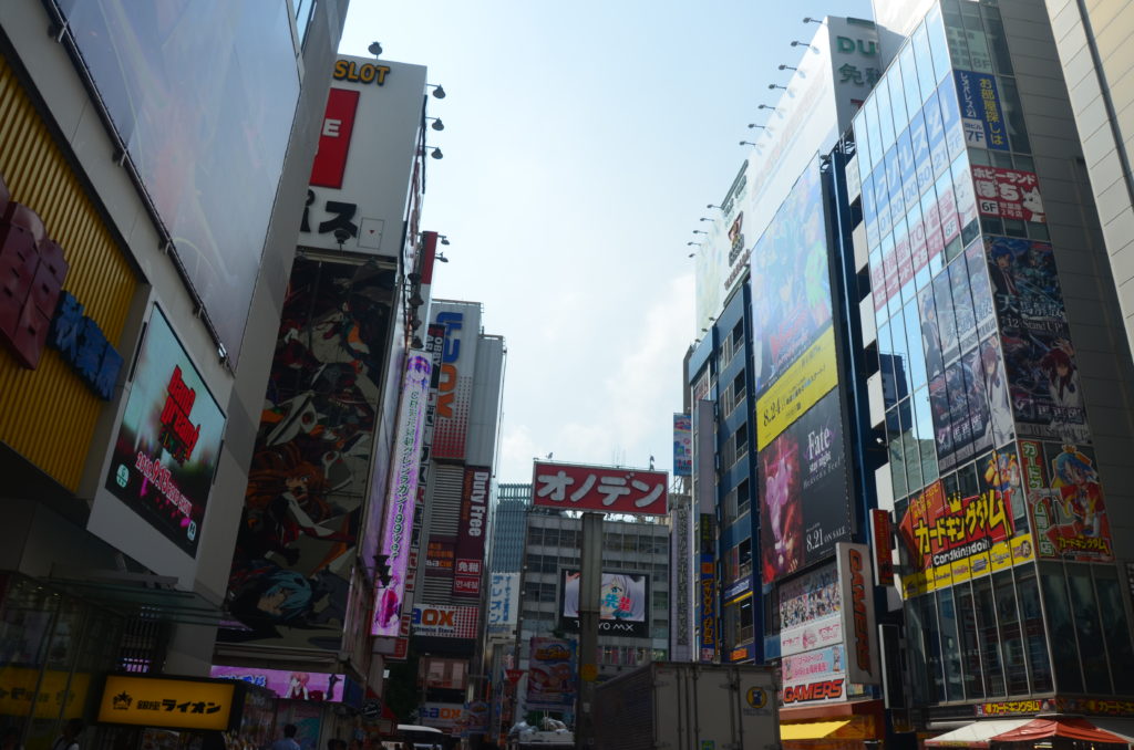 Akihabara 