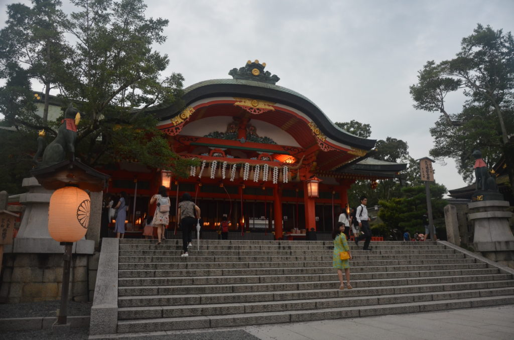 Fushimi Inari