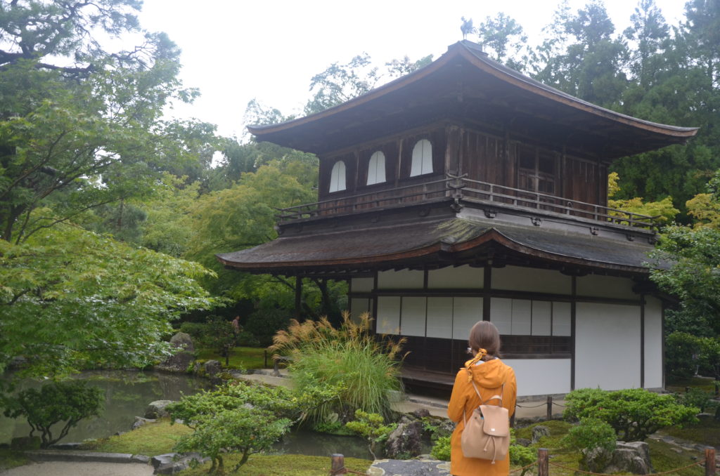 Ginkakuji