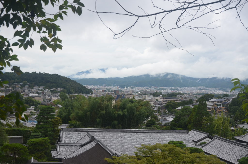 Ginkakuji