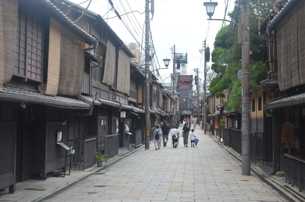 Gion 