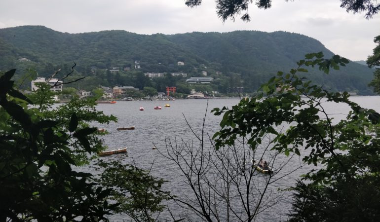 Arashiyama