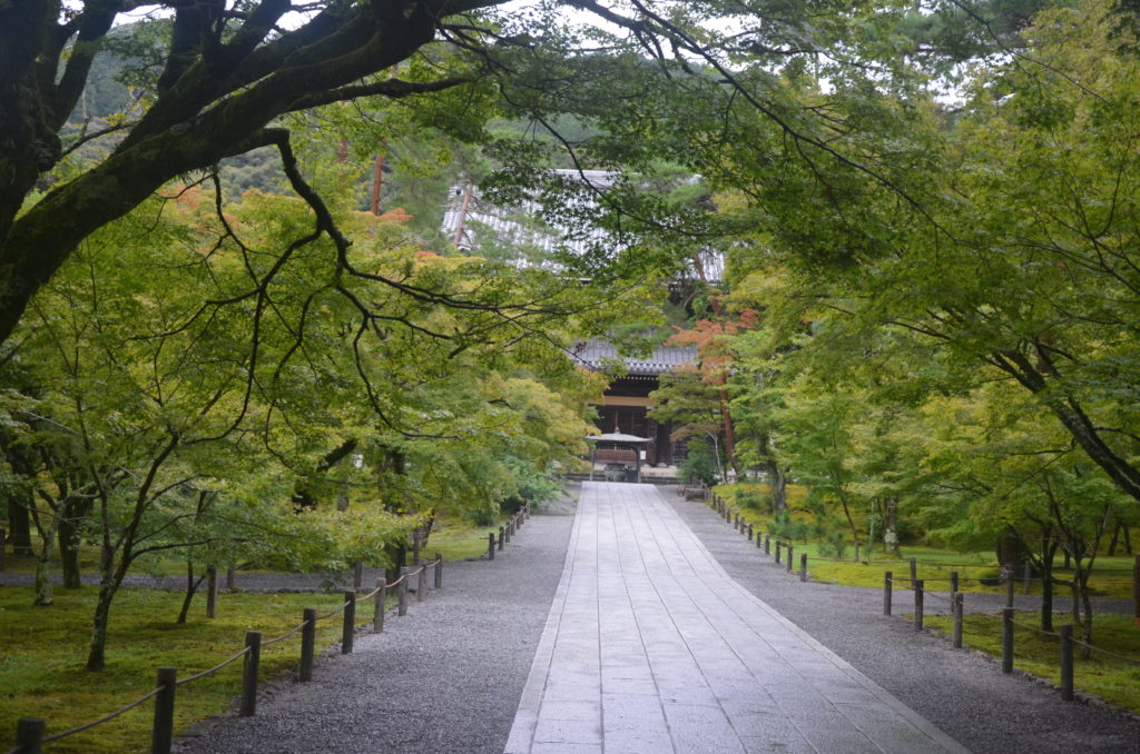 Nanzen-ji