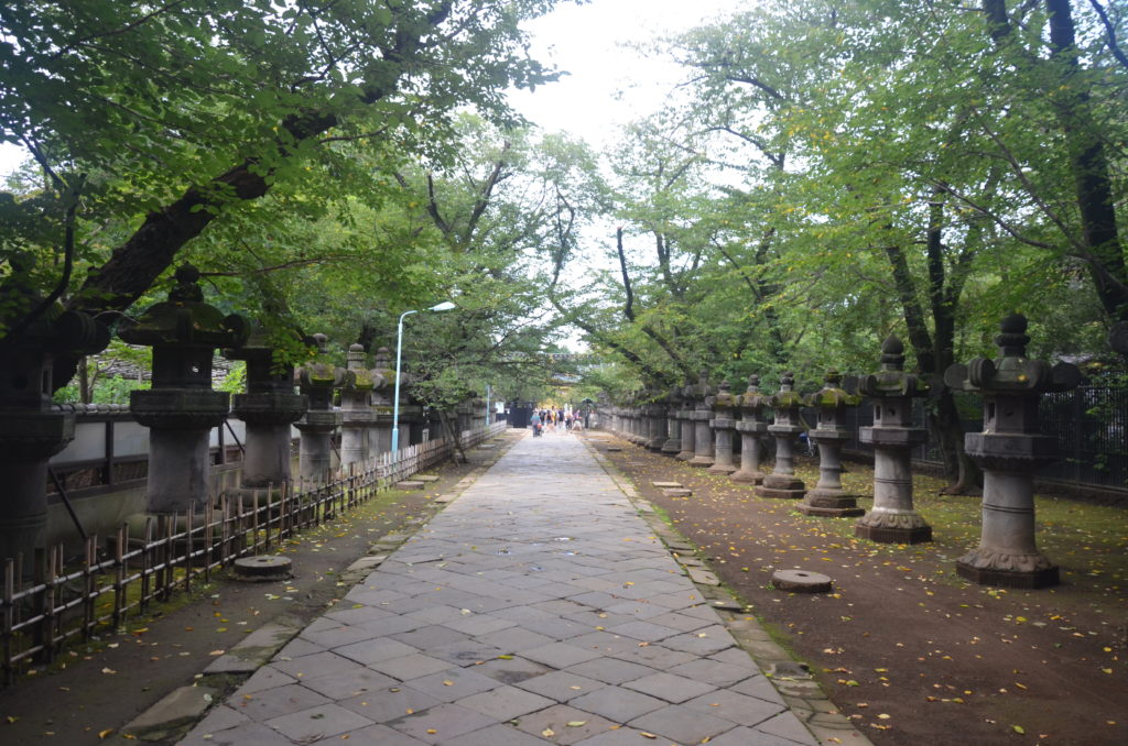 Park Ueno 