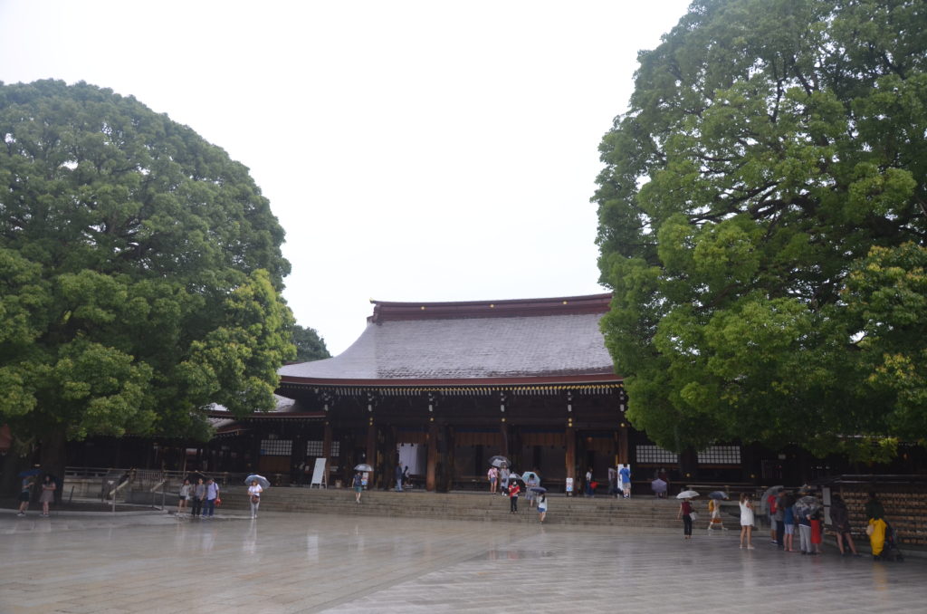 Park Yoyogi Tokio