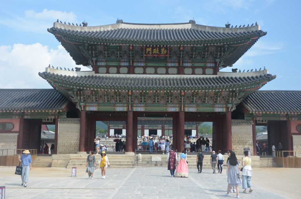 Pałac Gyeongbokgung