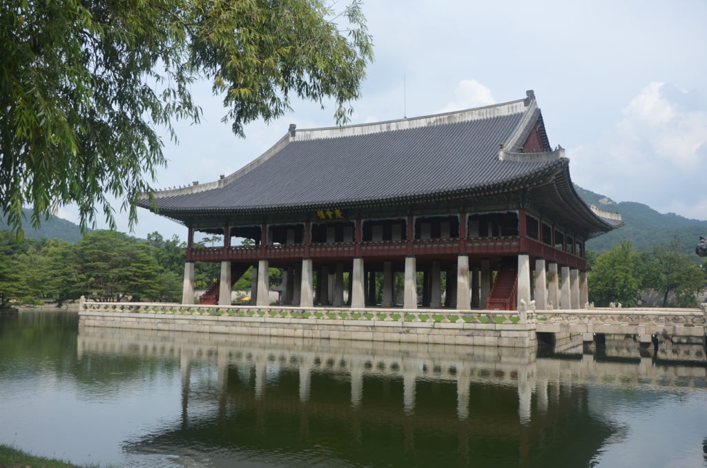 Pałac Gyeongbokgung