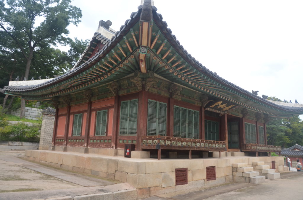 Pałac Changdeokgung