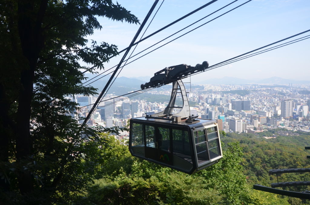 Park Namsan