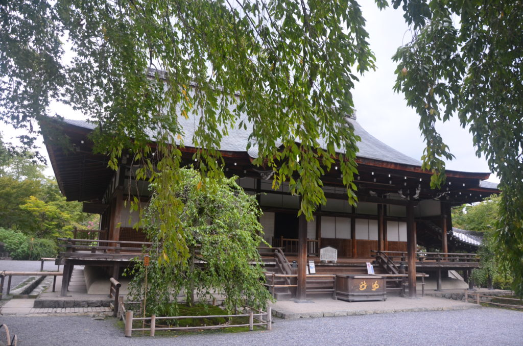 Świątynia Tenryuji