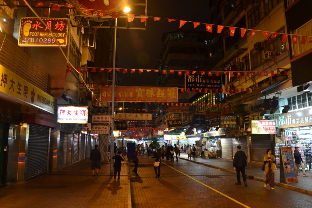 Temple Market Hongkong