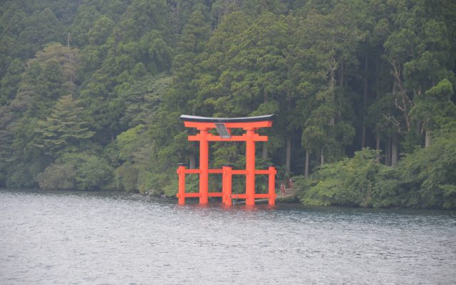 Brama Torii Hakone