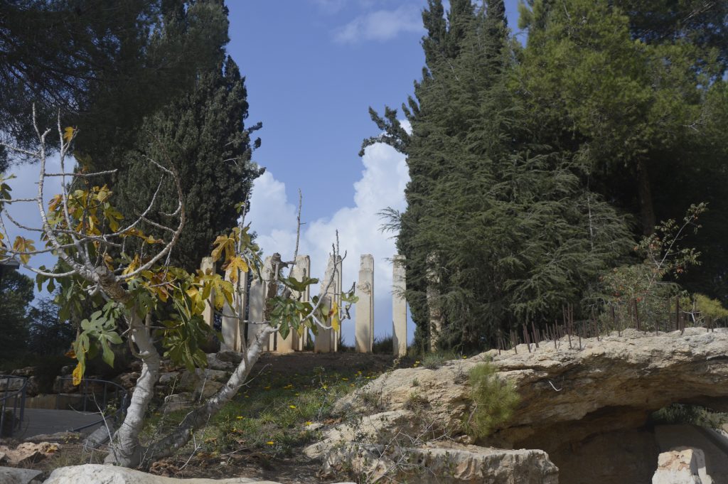 Pomnik Dzieci Yad Vashem