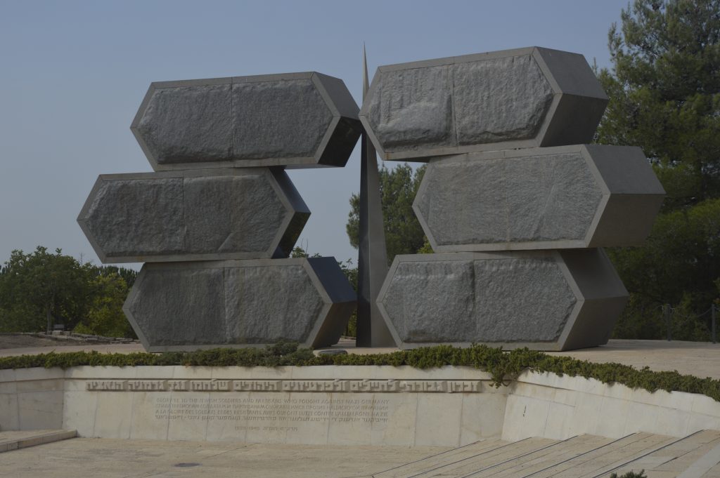 Pomnik Żydów Walczących