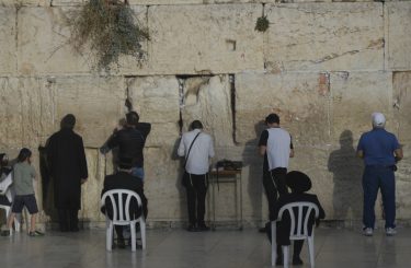 Western Wall