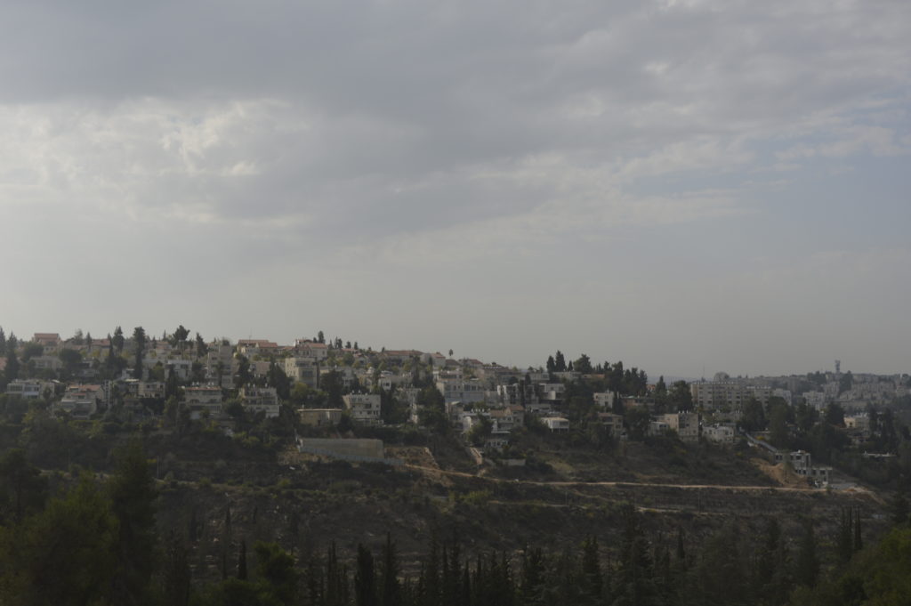 Yad Vashem Izrael