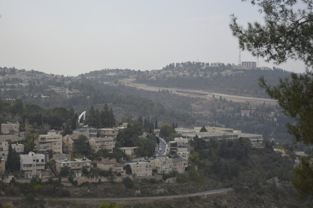 Yad Vashem Izrael