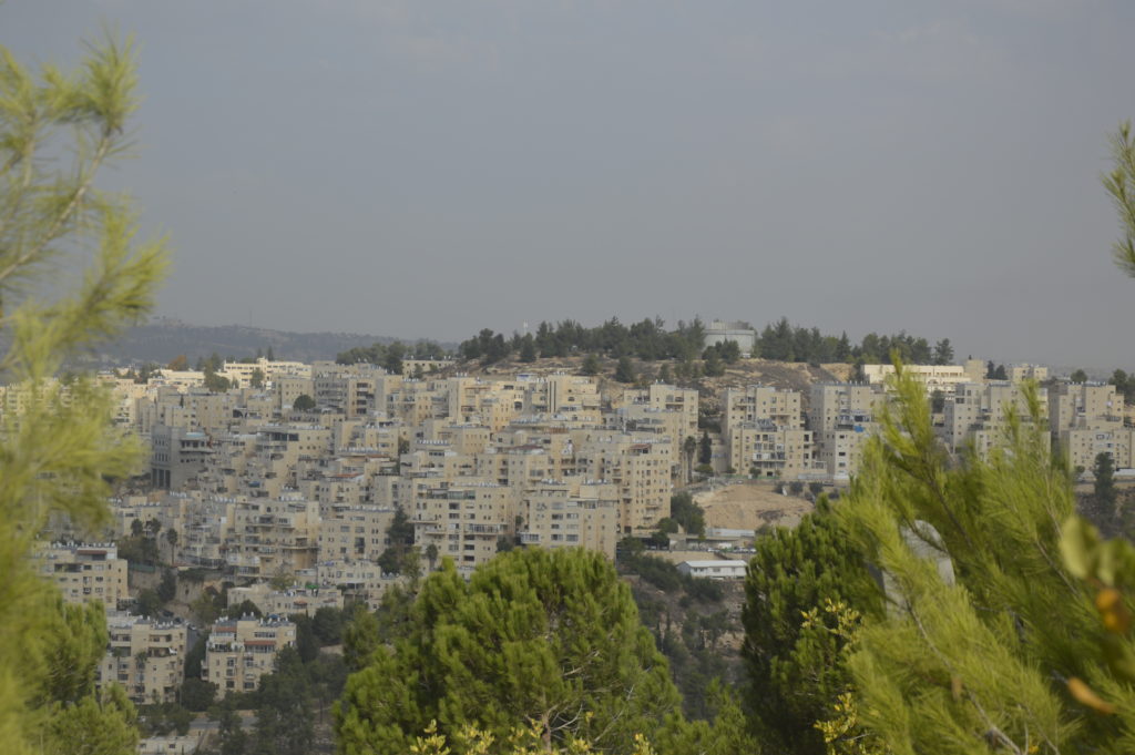 Yad Vashem Izrael