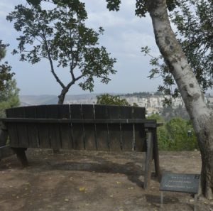 Yad Vashem small