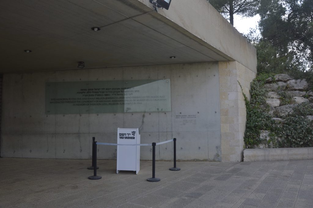 Yad Vashem w Jerozolimie