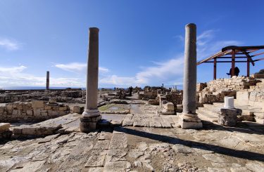 Kourion Cypr