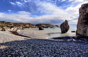 Petra tou Romiou