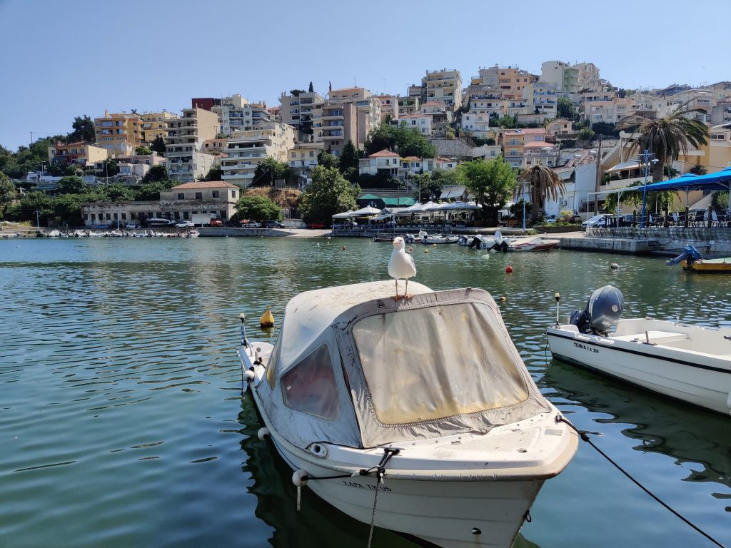 Marina Perigialiou Kavala