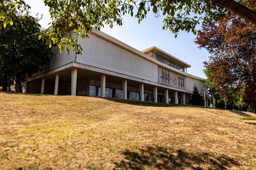 Muzeum Jugosławii Belgrad