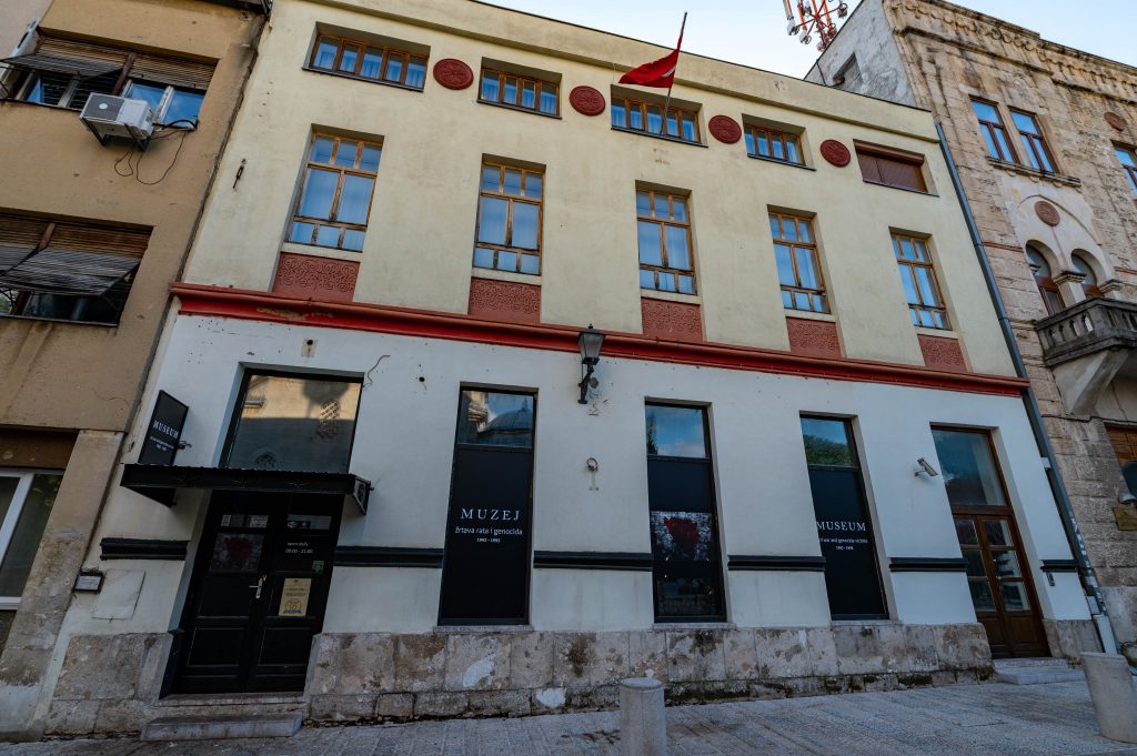 Muzeum Wojny Mostar