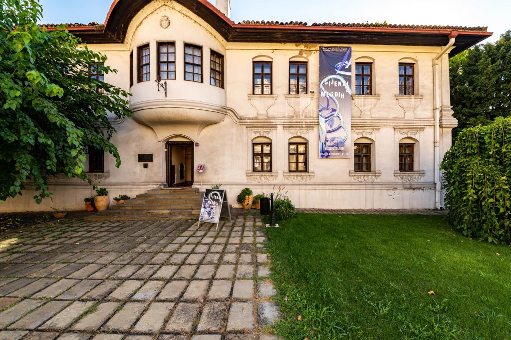 Rezydencja księżniczki Ljubicy Belgrad
