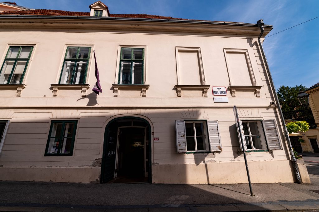 Muzeum Zerwanych Związków