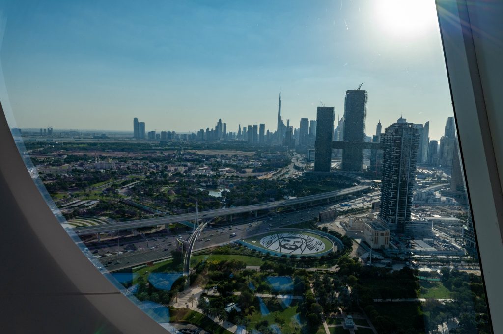 Dubai Frame