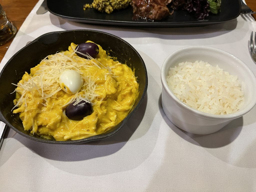 Aji de Gallina