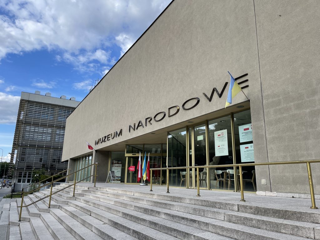 Muzeum Narodowe Poznań