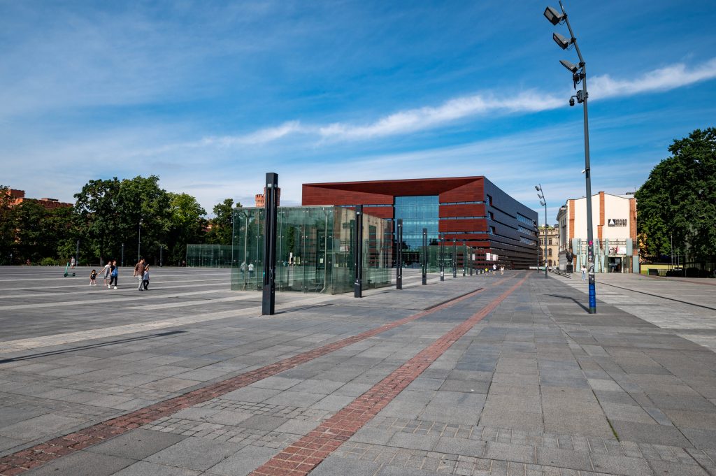 Narodowe Forum Muzyki Wrocław