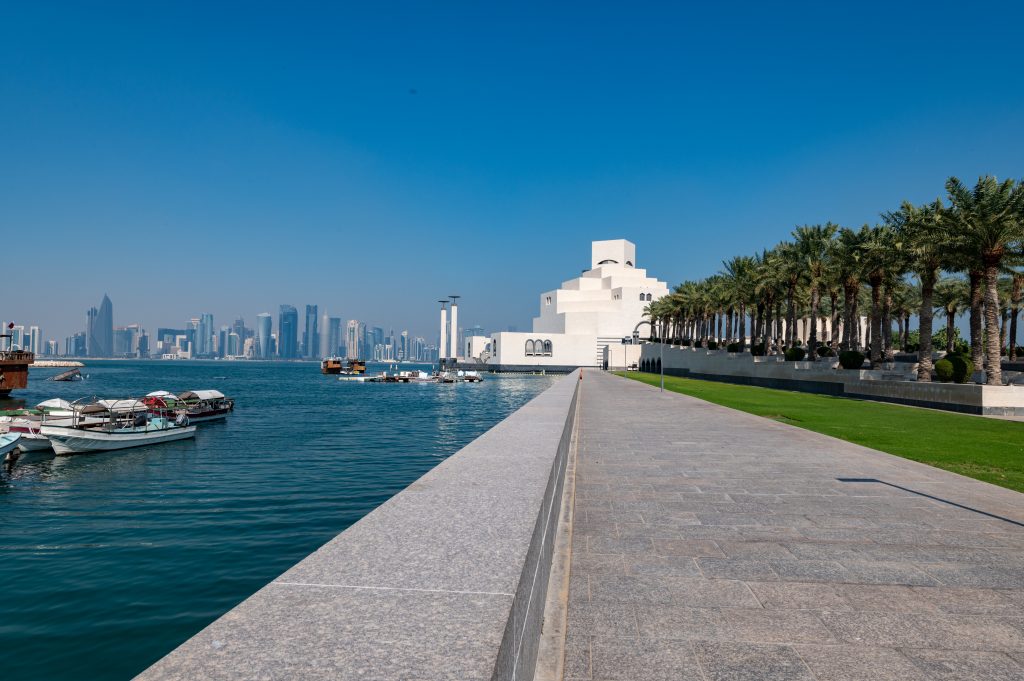 Muzeum Sztuki Islamskiej Katar