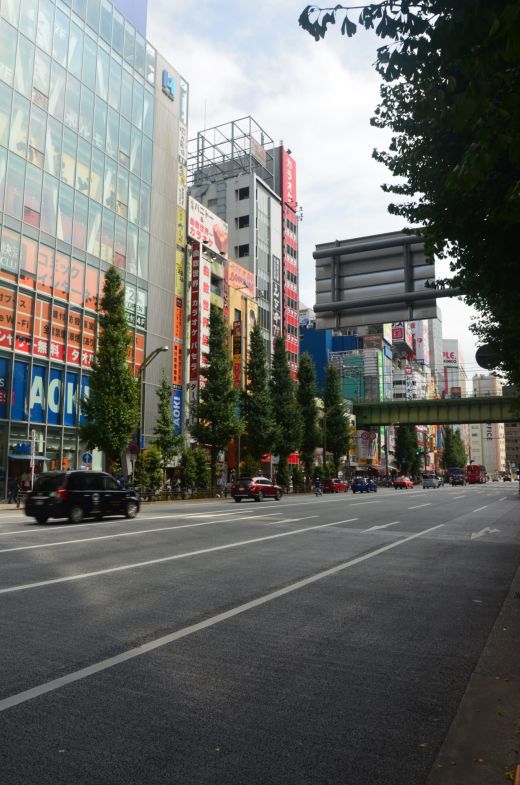 Akihabara