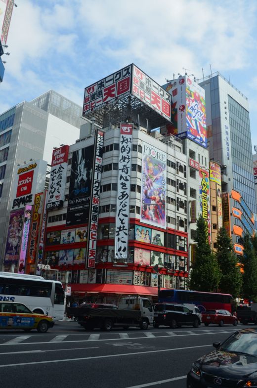 Akihabara