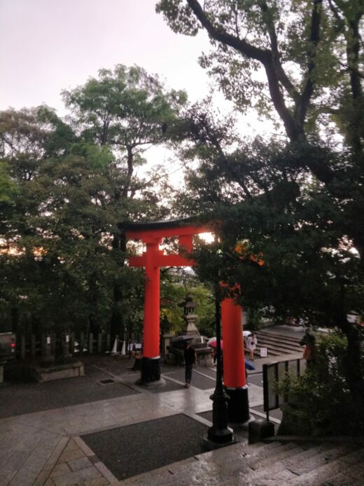 Fushimi Inari