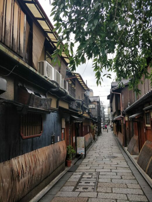 Gion