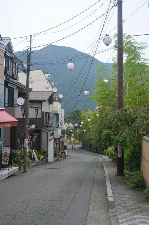 Gora Hakone