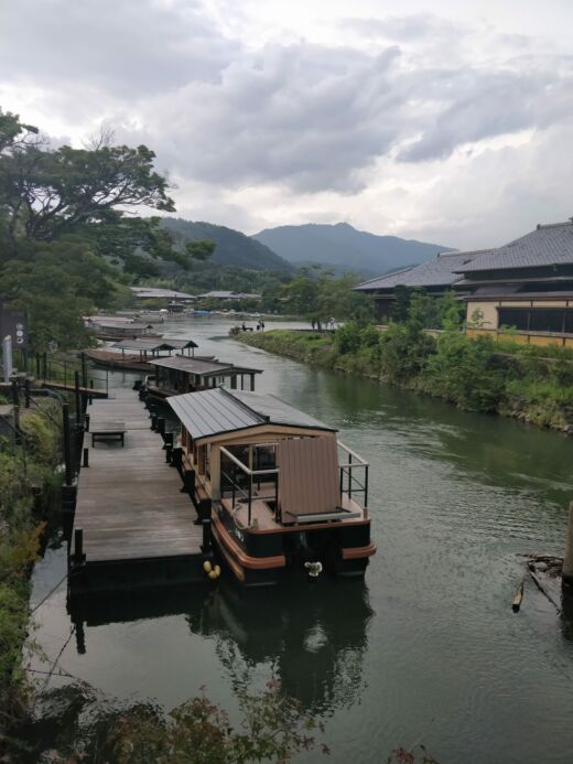 Kioto Arashiyama