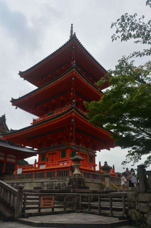 Kiyomizu-dera