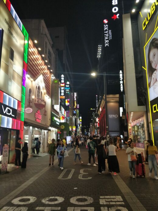 Myeongdong Seul