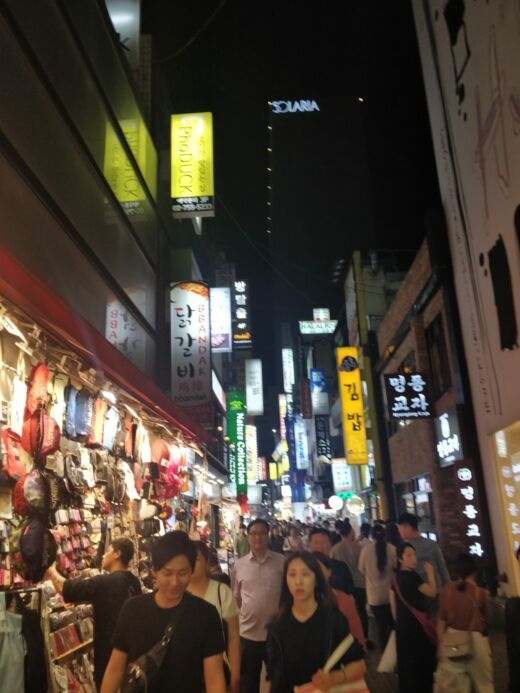 Myeongdong Seul