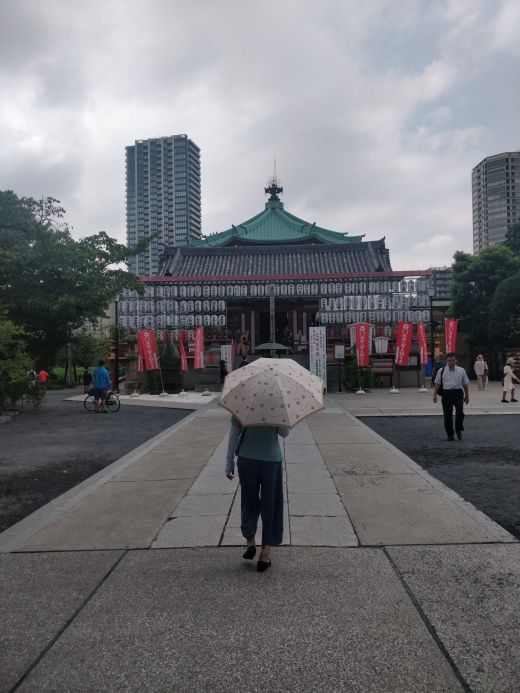 Park Ueno