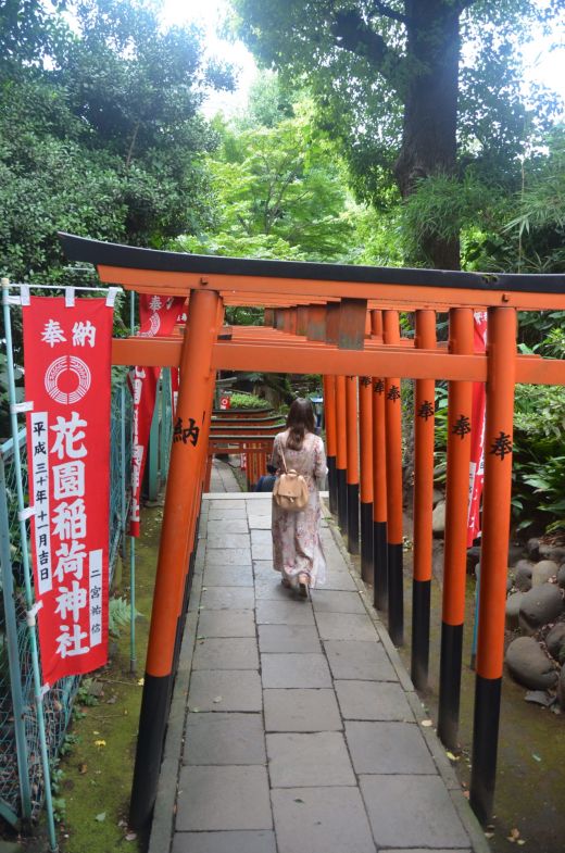 Park Ueno