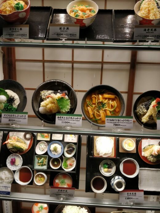 Restauracja japońska
