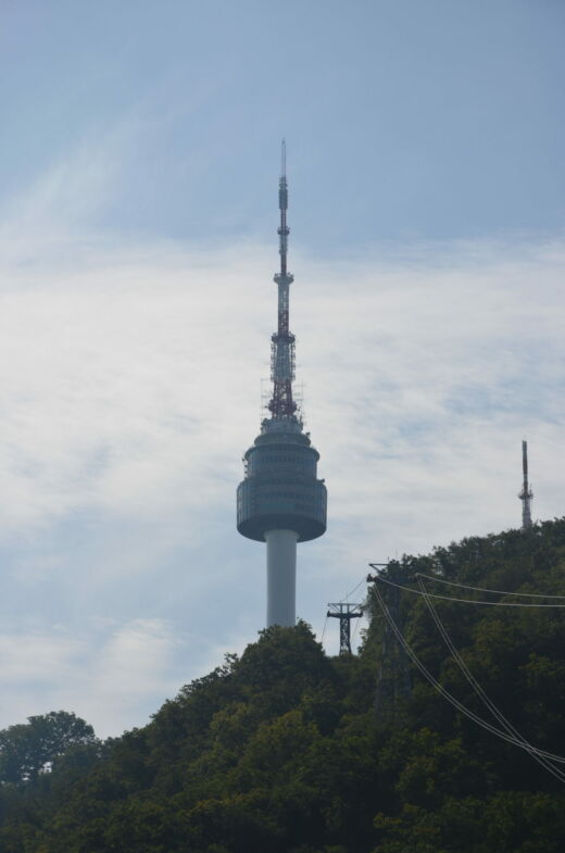 Wieża N Seul