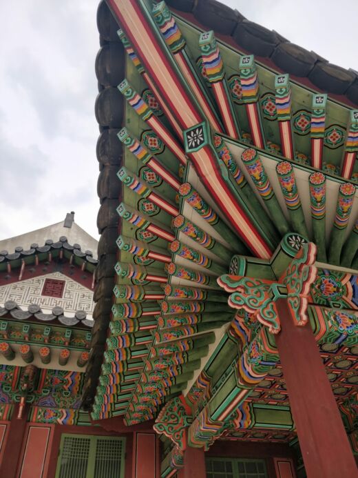 Pałac Changdeokgung